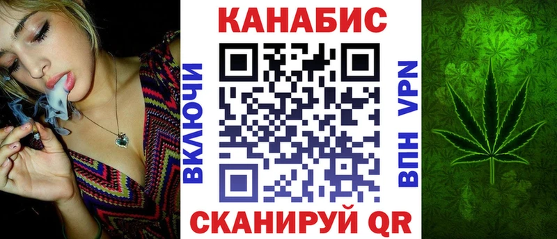 Где найти наркотики Пермь Амфетамин  Cocaine  Кетамин  Гашиш  Мефедрон 