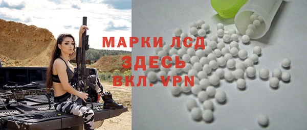 скорость mdpv Нефтегорск