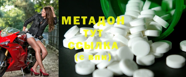 меф Алзамай