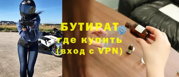 круглые Нея