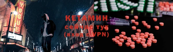 меф Алзамай
