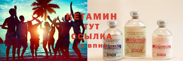 меф Алзамай