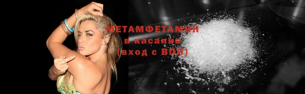 меф Алзамай