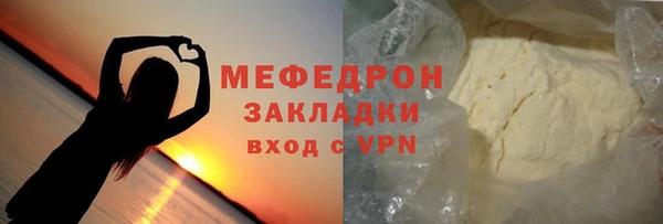 меф Алзамай