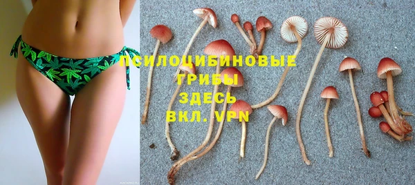 мефедрон Алексин