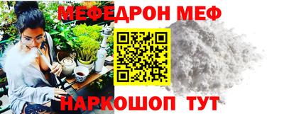 mix Аша