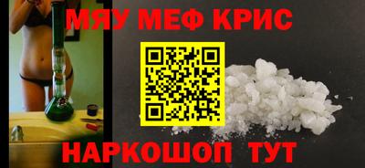 кокаин Баксан