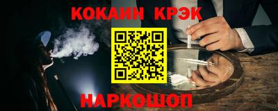 mix Аша