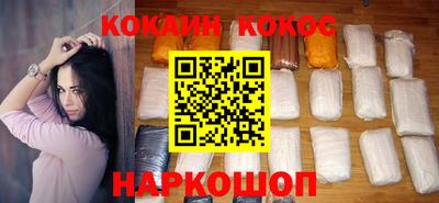 дживик Ачхой-Мартан