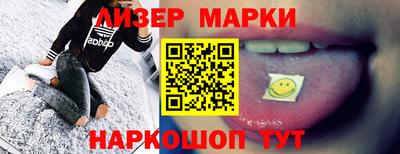 кокаин Баксан