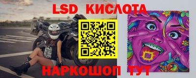 кокаин Баксан