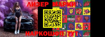 кокаин Баксан