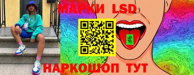 дживик Ачхой-Мартан