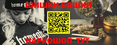 дживик Ачхой-Мартан