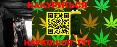 кокаин Баксан