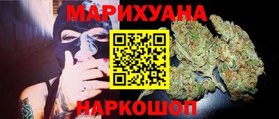 кокаин Баксан