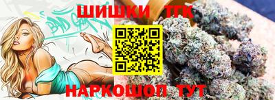 дживик Ачхой-Мартан