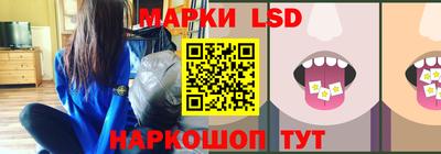 кокаин Баксан