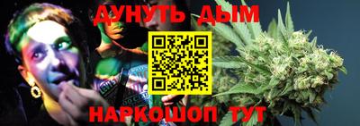 кокаин Баксан