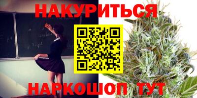 кокаин Баксан