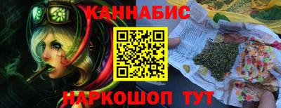 mix Аша