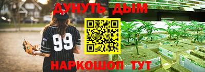 mix Аша