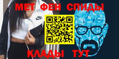 mix Аша
