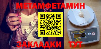 mix Аша