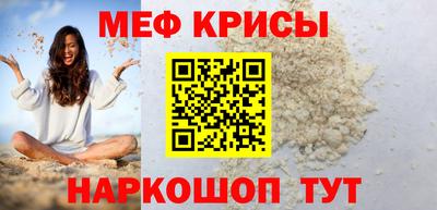 mix Аша