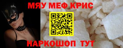 кокаин Баксан