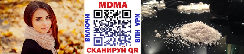 hydra онион  Пермь  МДМА Molly 