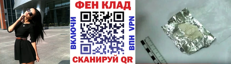 даркнет телеграм  купить  сайты  Пермь  Метамфетамин Декстрометамфетамин 99.9% 